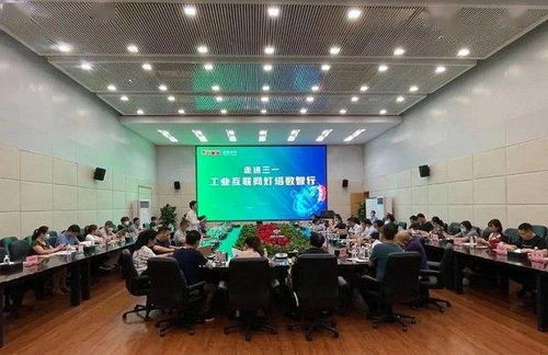 數(shù)據(jù)燃料如何驅(qū)動(dòng)企業(yè)智能未來(lái) 樹根互聯(lián)與燈塔工廠亮出參考答案