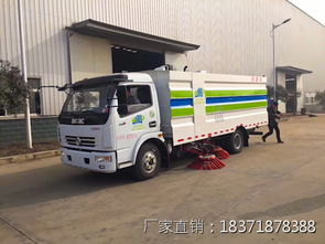 文昌市國五大型掃路車廠價(jià)直供，專業(yè)保潔高效解決方案